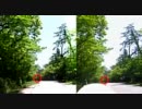 【車載実験動画】　ちょっと大山．．．修正版　【立体視】