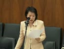 6.1 衆議院文部科学委員会 あべ俊子議員（自民）