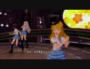 えんこてすと　斧ver
