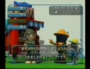 アストロノーカを普通にプレイ　Part2
