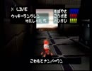 【サルゲッチュ】秋の夜更けじゃなくなったけど実況プレイ【PART25】