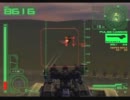 【ゆっくり実況】ArmoredCore2　その１５