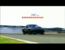 ドリフト練習　六滑り目