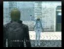 【ゆっくり実況】　ツキヨニサラバ　第３夜