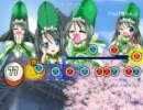 太鼓さん次郎戦国乙女けんげきらんぶ