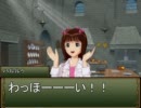 【卓m@s】　七人の冒険者　セッション2-2　【ＳＷ２．０】