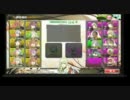 【BORDER BREAK】クール特選隊VSベンノ社ご令嬢　その１【対抗戦】