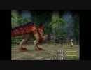 ゆっくりすこーるのＦＦ８雑談ゆっくり実況～攻略もあるよ～　ぱーとⅩ