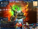 【LH】ニデア・メイルソロ戦！
