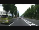 【車載動画】新奥多摩街道 Part1
