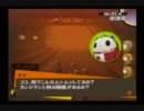 ペルソナ4を日々実況　6月2日