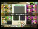 【ＢＢ】ＰＩＸＩ部 ｖｓ ＳＩＬＰＨＥＥＤ対抗戦③【クラン対抗戦】