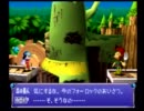 【風のクロノア実況】癒しアクションゲームを実況しよう　PART3