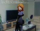 【実況】とろめあ／でじｋ　（第29回）