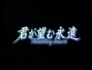 【終わらない】実況プレイ動画【夏】part48