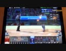 ツバメ監督が挑戦するＢＢＨ２０１０その９０