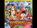 【トリコOP】ガツガツ!!【TV sizeで歌うヨ！】