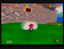 徳島弁でスーパーマリオ６４を実況しました その１０