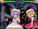 【実況プレイ】Mystical Chainをやるぞ！4連鎖目前編【初見Lunaticプレイ】