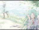 『you』を歌ってみた。【雪んこ】