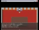 操作系激苦手な女主が、ホラーゲー【DeathGame】をプレイ★８