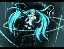 【初音ミクAppend】キライキライ　ハイイロミライ【オリジナル】