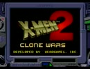 メガドライブ（GENESIS)用ソフト　X-MEN2　Clone Wars　その１