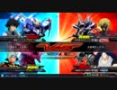 EXVS 足立区ファンタジー(22-20)
