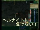 【MoE】墓地地上回収作戦