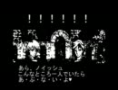 【日系ズのRYO】ファイアーエムブレム聖戦の系譜・初縛りプレイ　Part 6
