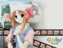 everlasting ／ 時雨亜麻(CV：YURIA)