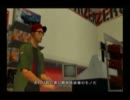 GTASA実況-CJあのね PART40