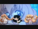 こじかED「ハナマル☆センセイション」Vo以外全部キタエリ