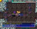 【シレン５】【ニコ生】おにぎり穴（草＆巻物縛り）61F-78F