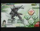 主武器はニュードでがんばるボーダーブレイク７発目