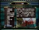 【地球防衛軍３】いきなりHARDESTアサルト縛り(STなし) st23