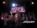 San Francisco 【Village People】