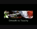 QuakeLive Sunday Cup (JP) #9 OmooN vs Touchy Part 3/3