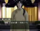 【フルボイス実況】MISSING PARTS sideA　Part35-1 にわか乙の定時生放送