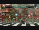 KOF13 第2回関西対抗戦 京都VS兵庫 その1