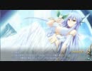 【実況】戦女神VERITAパート４３