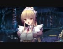 【実況】戦女神VERITAパート４４