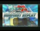 EXVS　僕と契約して元帥になってよ!　エクシア視点02