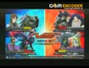 EXVS 僕と契約して元帥になってよ!　升視点05