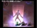 【DIGITAL DEVIL SAGA アバタール・チューナー】人修羅 2/3