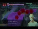 カドゥケウスNB　懲りずにまじかる☆超執刀　実況プレイ　part2