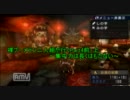 裸ブーメラン二人組が行くPart4前・上～集中力は長くはもたない～