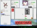【CPU戦】神ゲーと噂のカードゲームをゆっくり実況 part2
