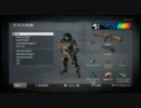 【COD:BO】マイペースにどみねーしょん　Part8【Xbox360】