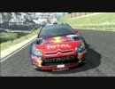【ＧＴ５】ローブ ラリーチャレンジ アイガー北壁 Kトレイル【リプレイ】